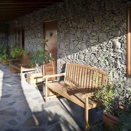 Holiday Casa Rural Ca Maria 度假居